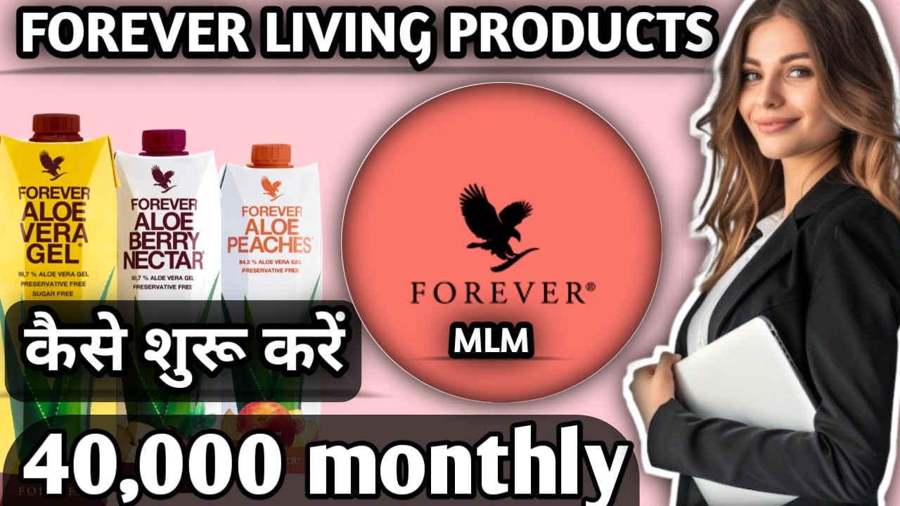 Forever Living Products Company Details