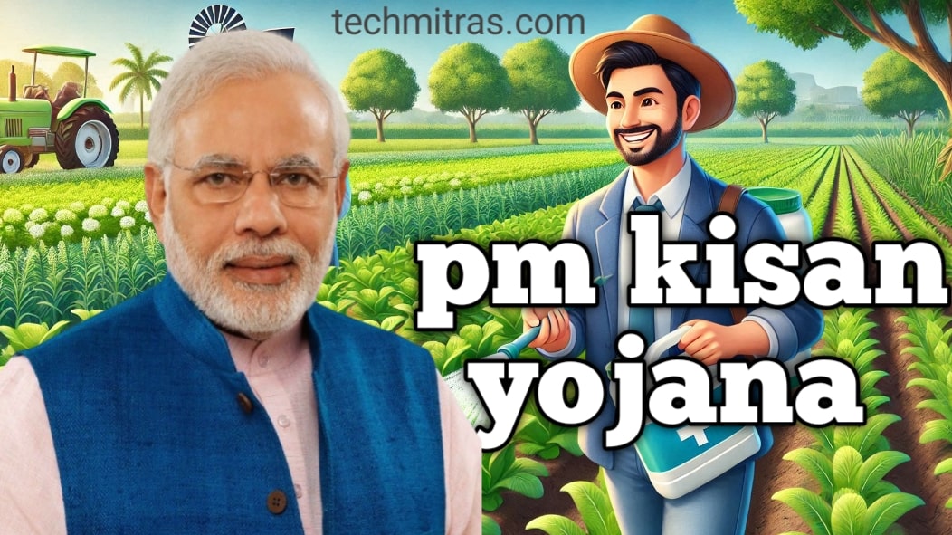 PM Kisan Samman Nidhi Yojana