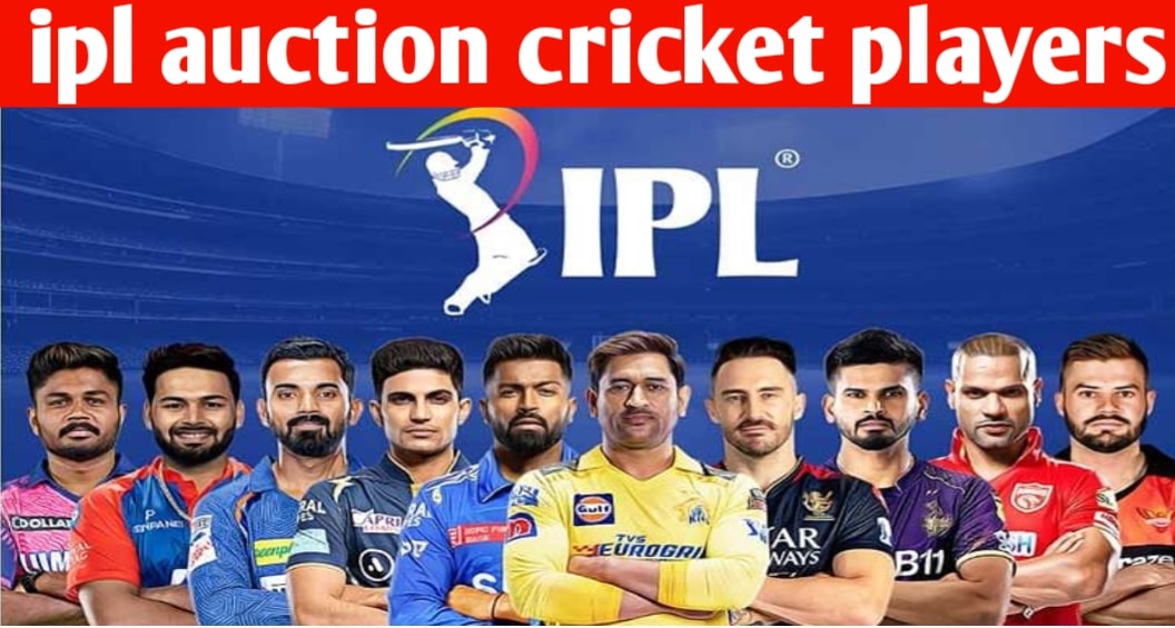 IPL 2024 की शुरुआत