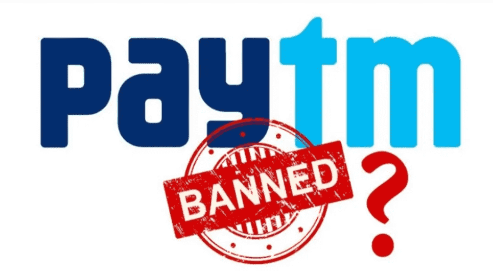 Paytm