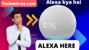 alexa अलेक्सा