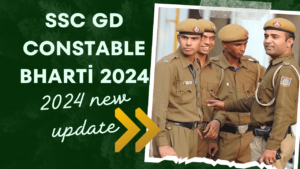 SSC GD कांस्टेबल परीक्षा 2024: