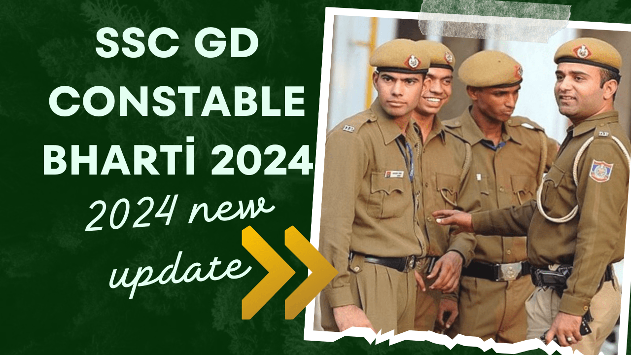 SSC GD कांस्टेबल परीक्षा 2024: