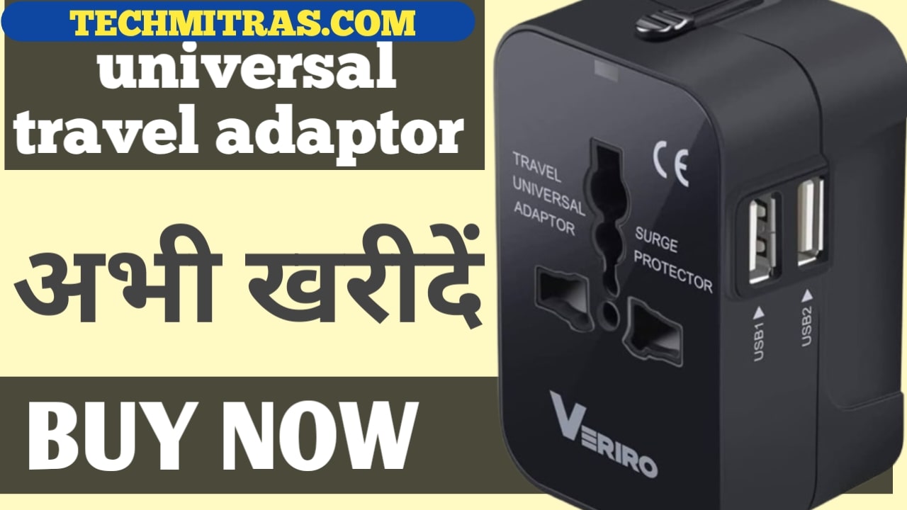 Universal Travel Adapter