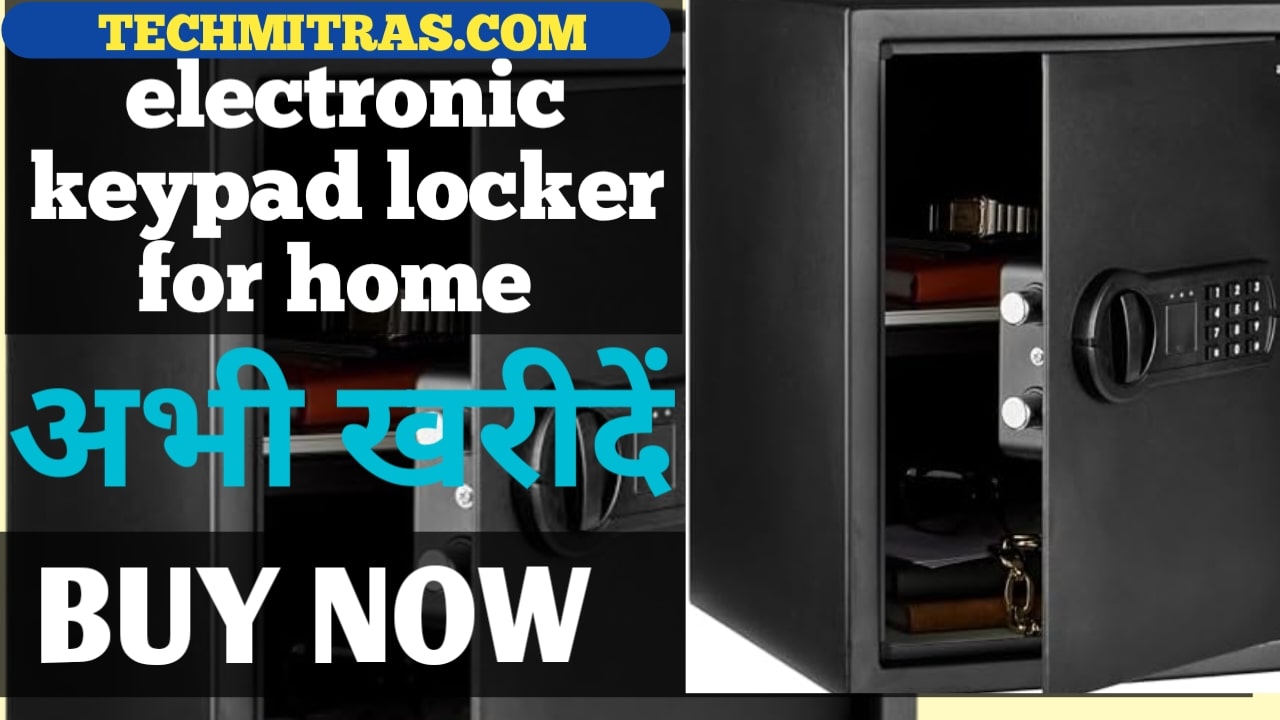 Amazon Basics Digital Safe With Electronic Keypad Locker