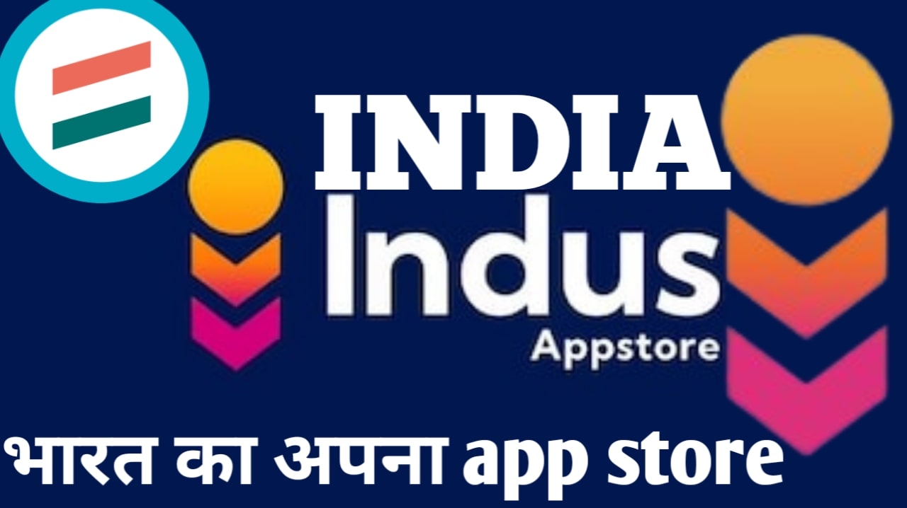 INDUS APP STORE