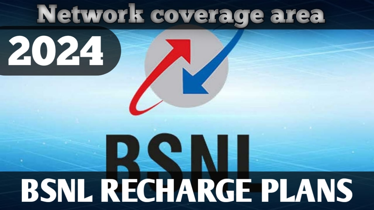 BSNL 5G रिचार्ज प्लान