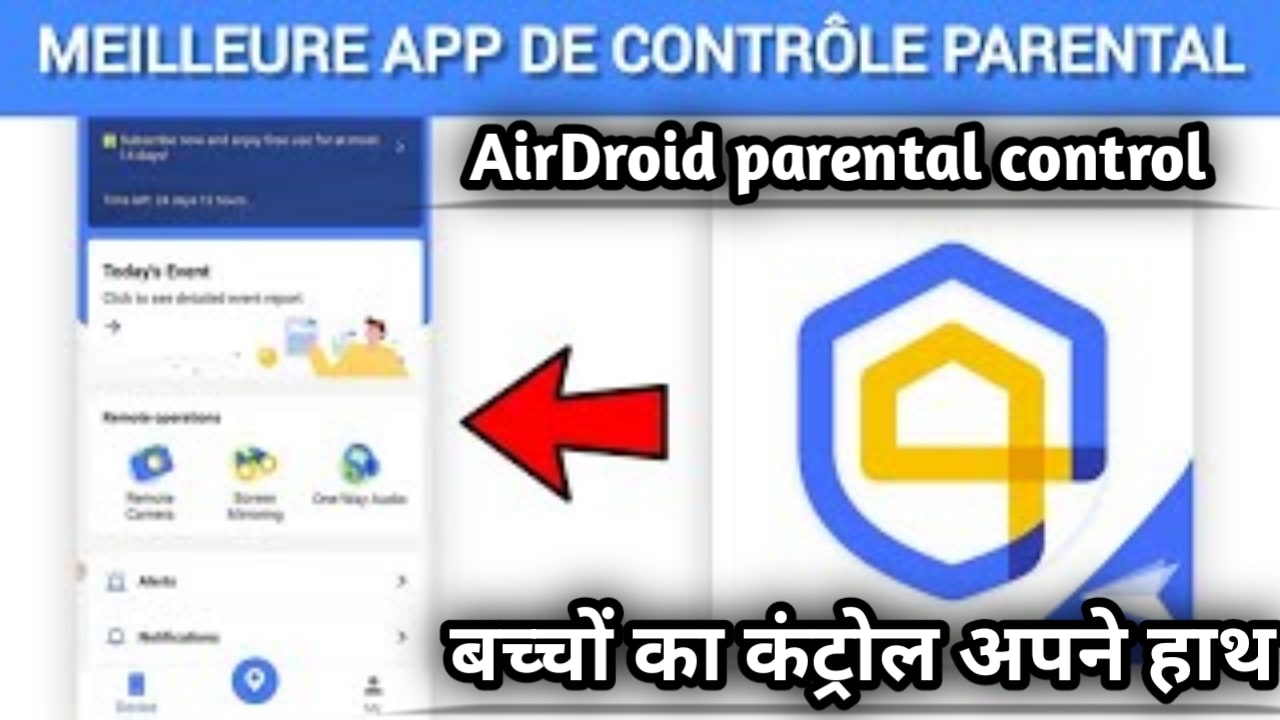 AirDroid Parental Control