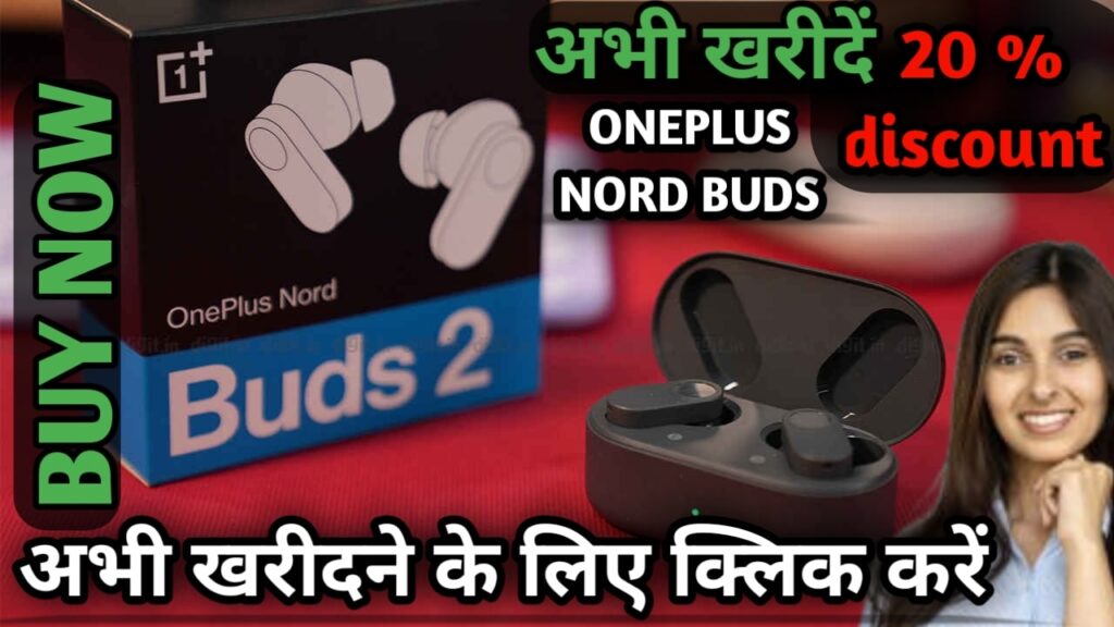 OnePlus Nord Buds