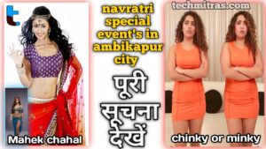 NAVRATRI Events Near Me