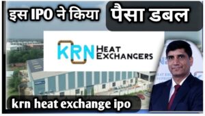 KRN Heat Exchanger