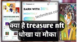 What is a Treasure NFT