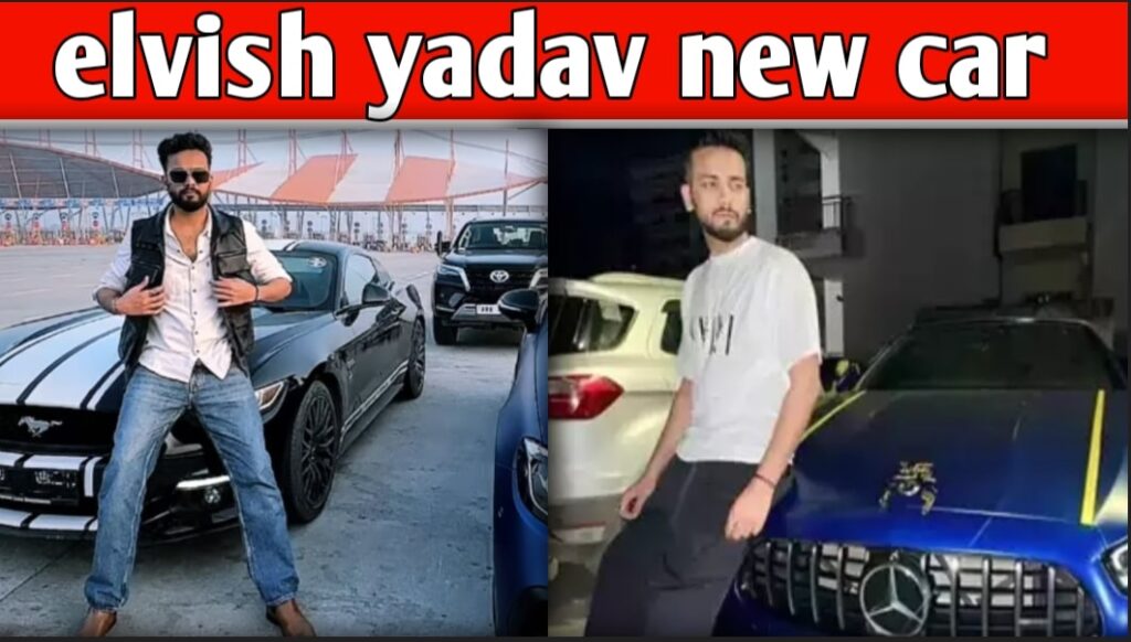 Elvish Yadav New Car